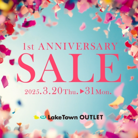 1st ANNIVERSARY SALE