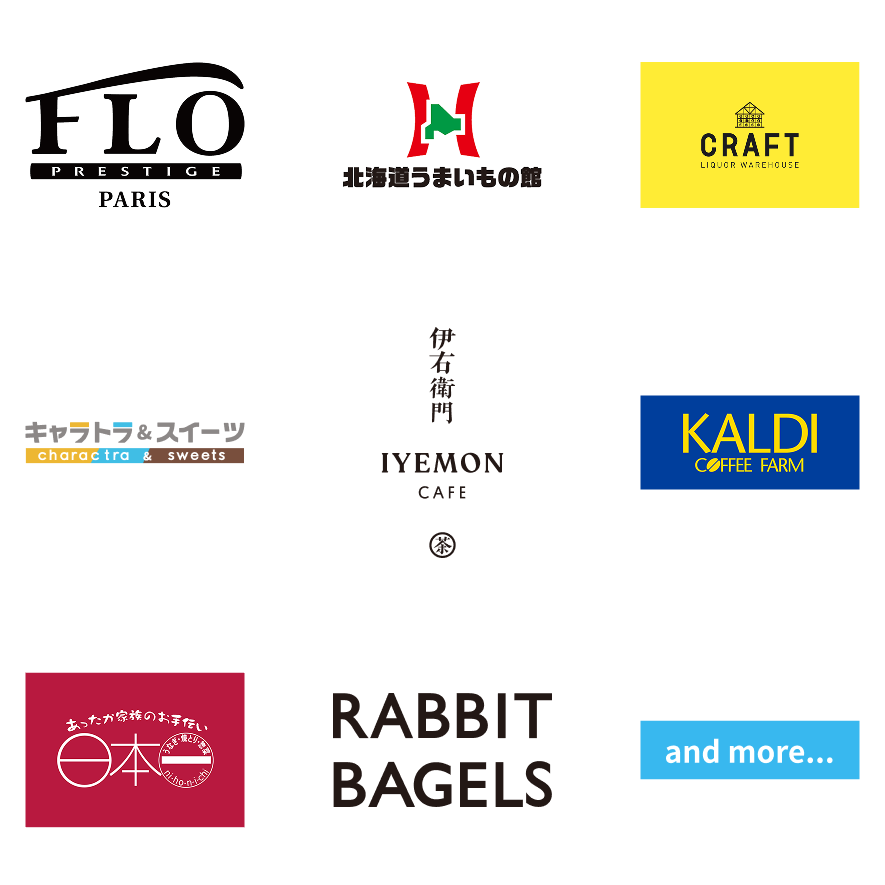 店舗一覧 kaze FOOD STREETロゴ一覧