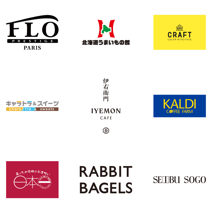 店舗一覧 kaze FOOD STREETロゴ一覧
