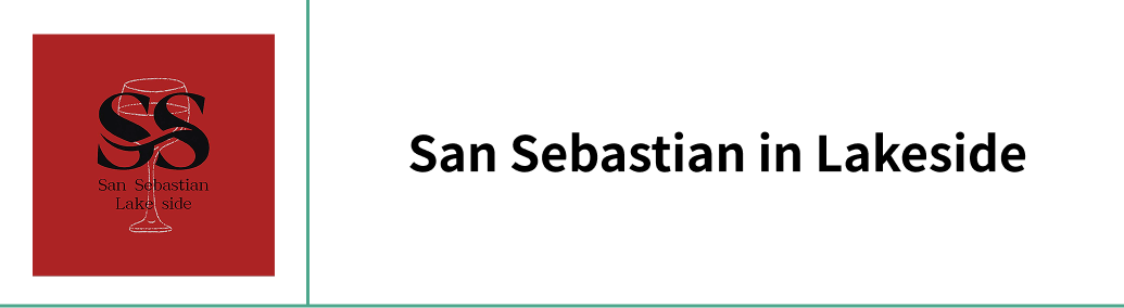 San Sebastian in Lakeside