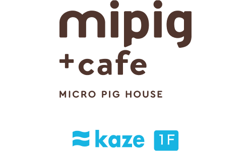 マイピッグカフェ kaze 1F